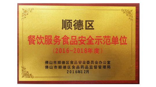 乐鱼网页版|广东乐鱼网页版官网|广东乐鱼网页版|广东乐鱼网页版金属|乐鱼网页版金属|乐鱼网页版官网:www.hongweizuche.com