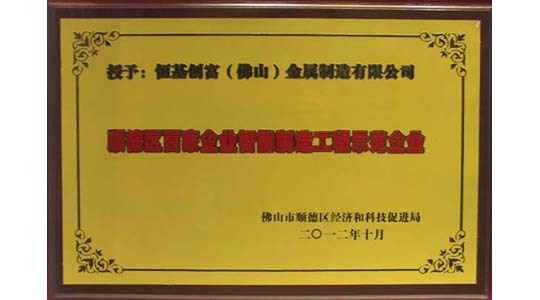 乐鱼网页版|广东乐鱼网页版官网|广东乐鱼网页版|广东乐鱼网页版金属|乐鱼网页版金属|乐鱼网页版官网:www.hongweizuche.com