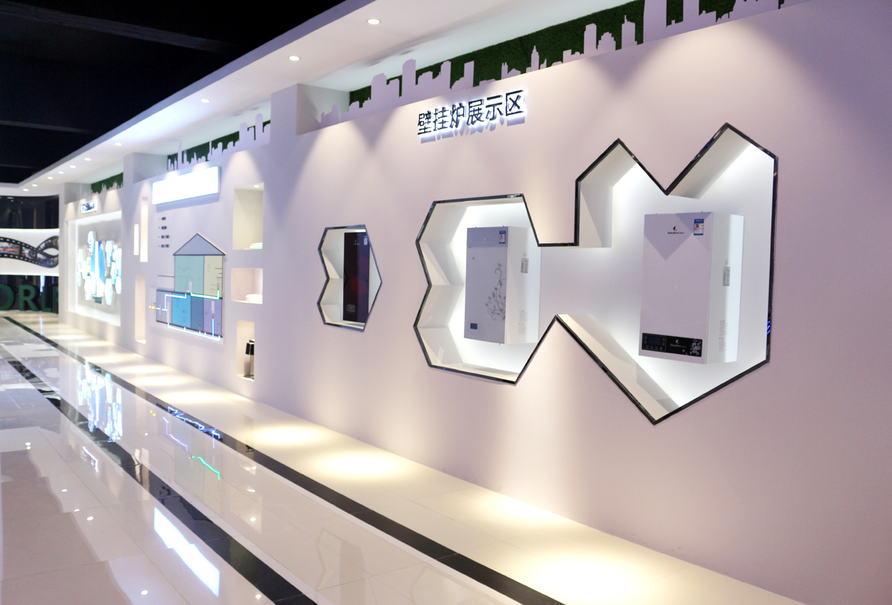 乐鱼网页版展厅
